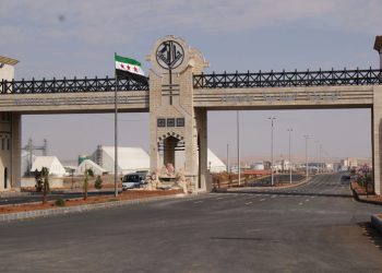 أولى خطوات تأسيس مشروع وادي السيلكون السوري